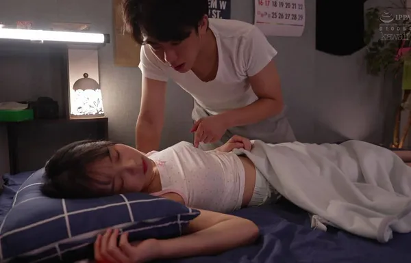 fubuki sex Nữa đêm anh trai “mò” đứa con ghệ cãi nhau với má bỏ nhà đến ngủ ké